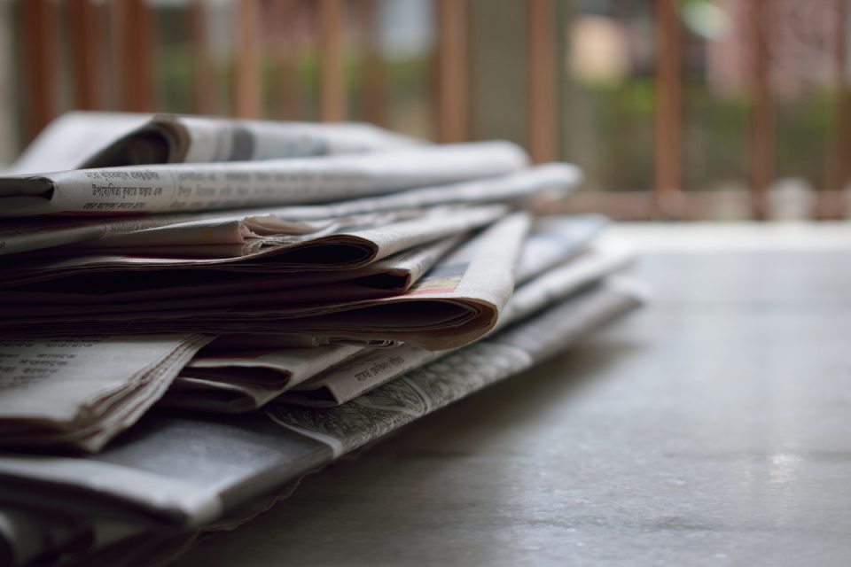  - V nekaj dneh velik tehnološki preskok